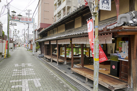 柳町商店街