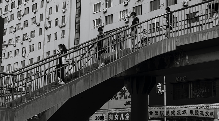 歩道橋