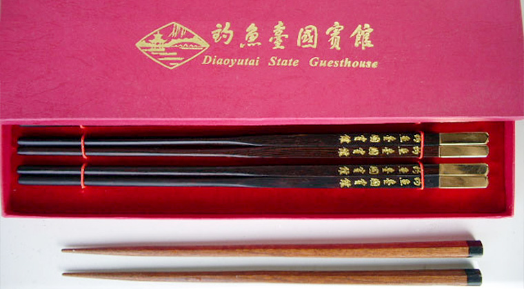 北京の釣魚台迎賓館の箸と日本の箸（下）