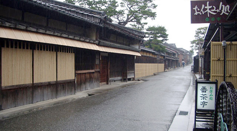 長谷川邸