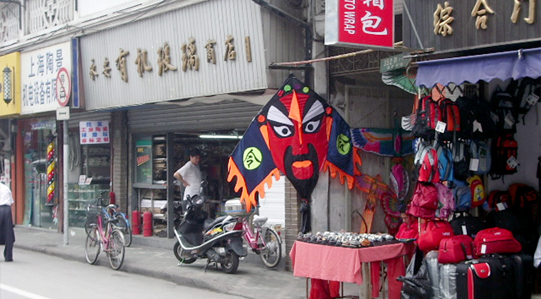 上海の商店