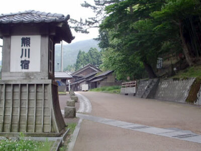 河川と内陸輸送