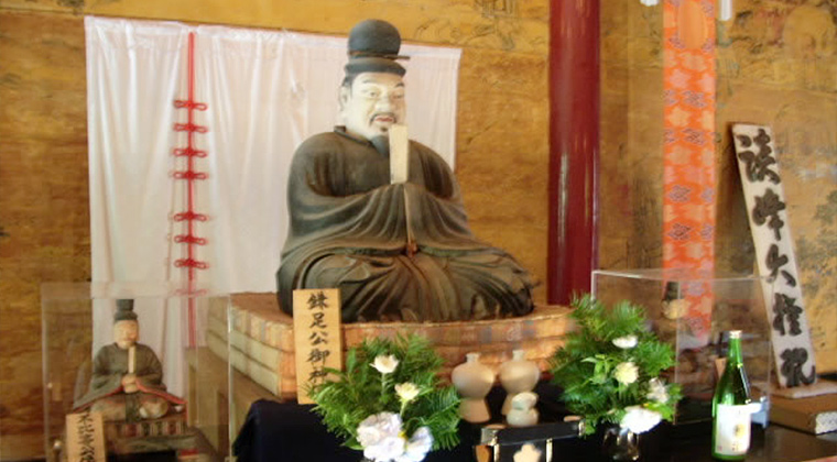 鎌足公御神像