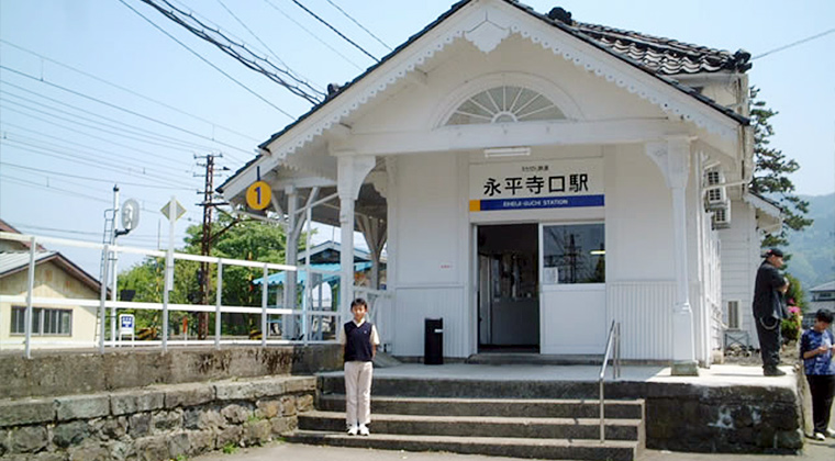 １９１４（大正３）年、越前電鉄開業時に建てられた永平寺口駅舎