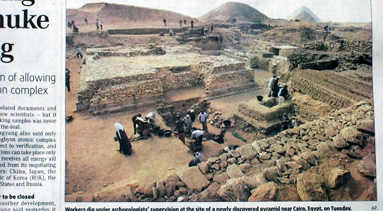 エジプト古王国時代末期のピラミッド("CHINA DAILY" NOV.13,2008)