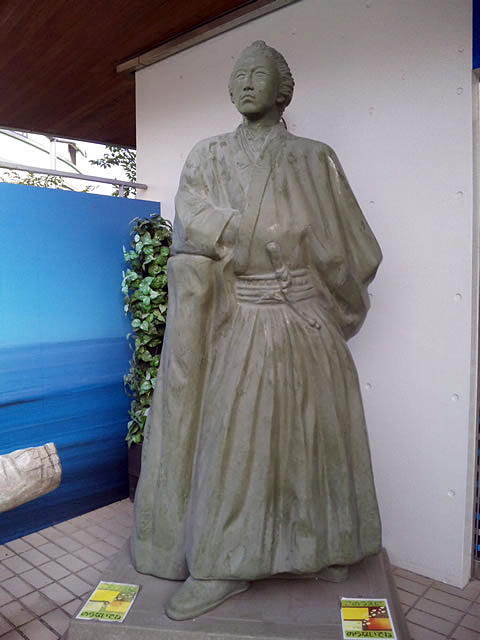 龍馬銅像（坂本龍馬記念館）