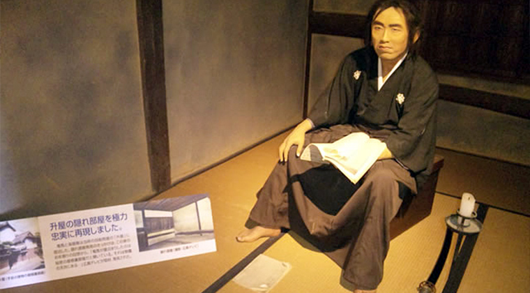 龍馬の隠れ家（いろは丸展示館展示品）