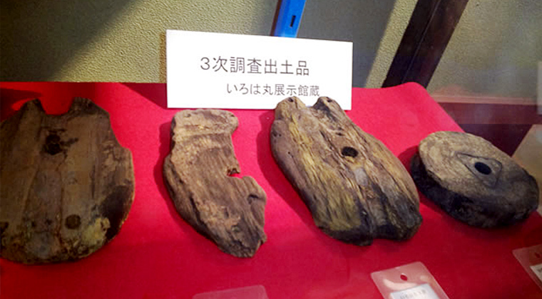 いろは丸に使用された滑車（いろは丸展示館展示品）