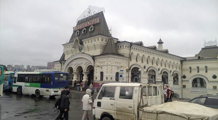 ウラジオストク駅