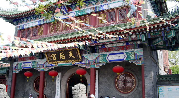 天后宮（青島）