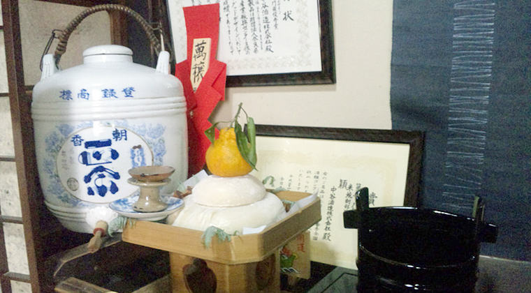 中谷酒造店の鏡餅