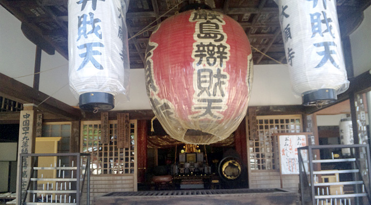 大願寺弁財天
