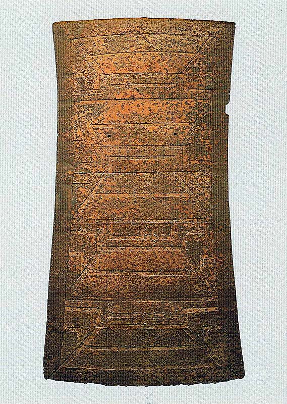 重要文化財・鉄楯（石上神宮絵葉書より）