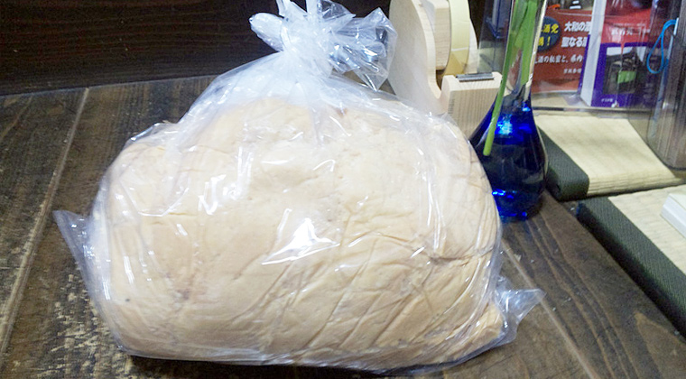 土用粕12kg入袋1,260円