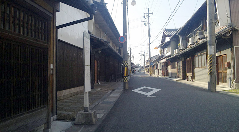 木津本町通りの街並み