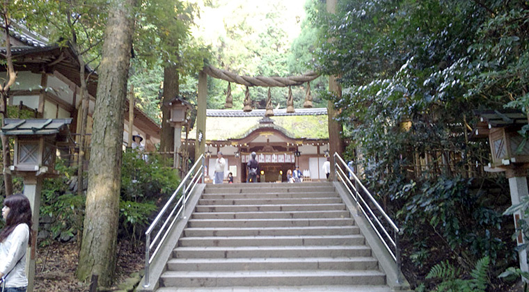 狭井神社