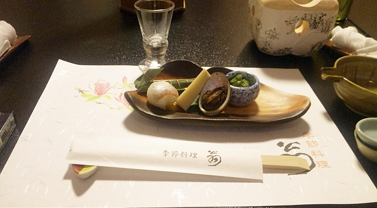 会席料理先付（さきづけ）