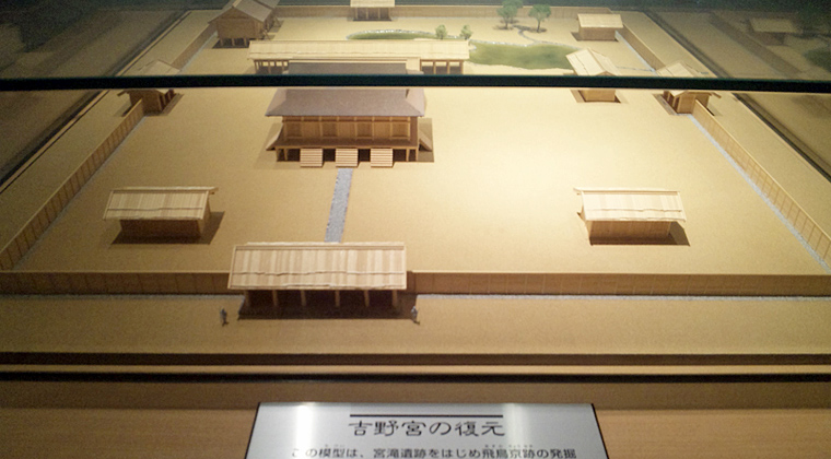 吉野宮復元模型（吉野歴史資料館）