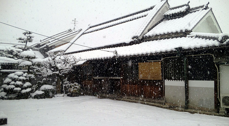 2月14日、中谷酒造事務所（中谷家本屋）