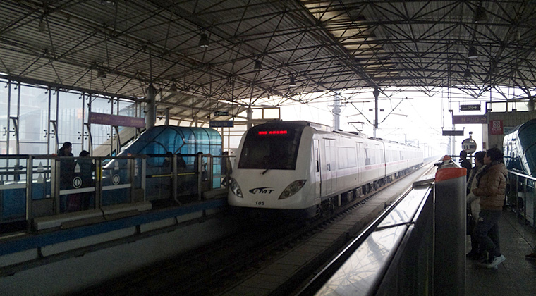 9号線車両（「BMT」は、"BINHAI MASS TRANSIT"の頭文字）