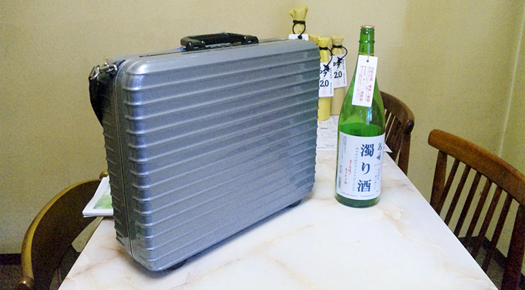 RIMOWAアタッシュケース
