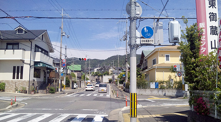 木幡東部の山並