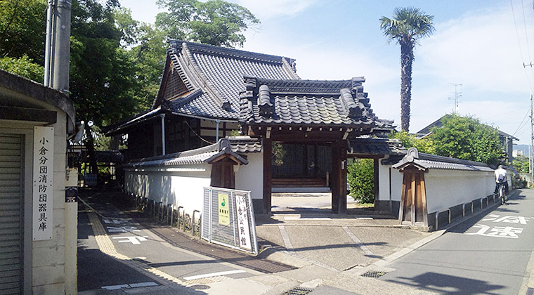 地蔵院（宇治市小倉町寺内32）