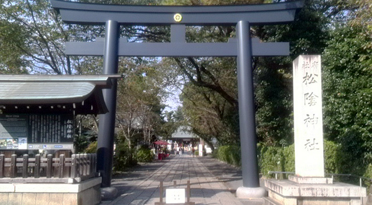 松陰神社鳥居