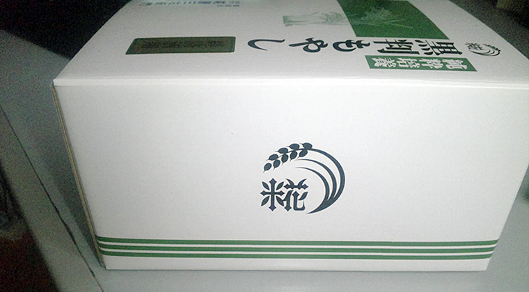 「米花」と書かれた清酒用種麹（たねこうじ）の箱
