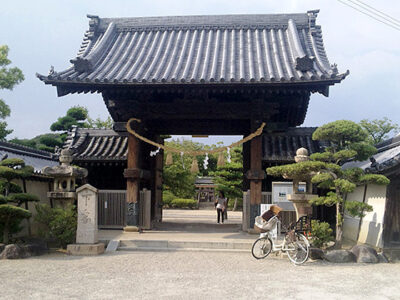 誉田八幡宮南大門