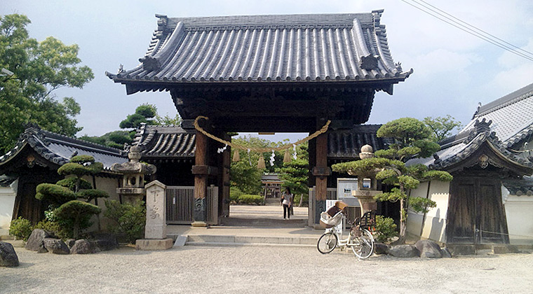 誉田八幡宮南大門