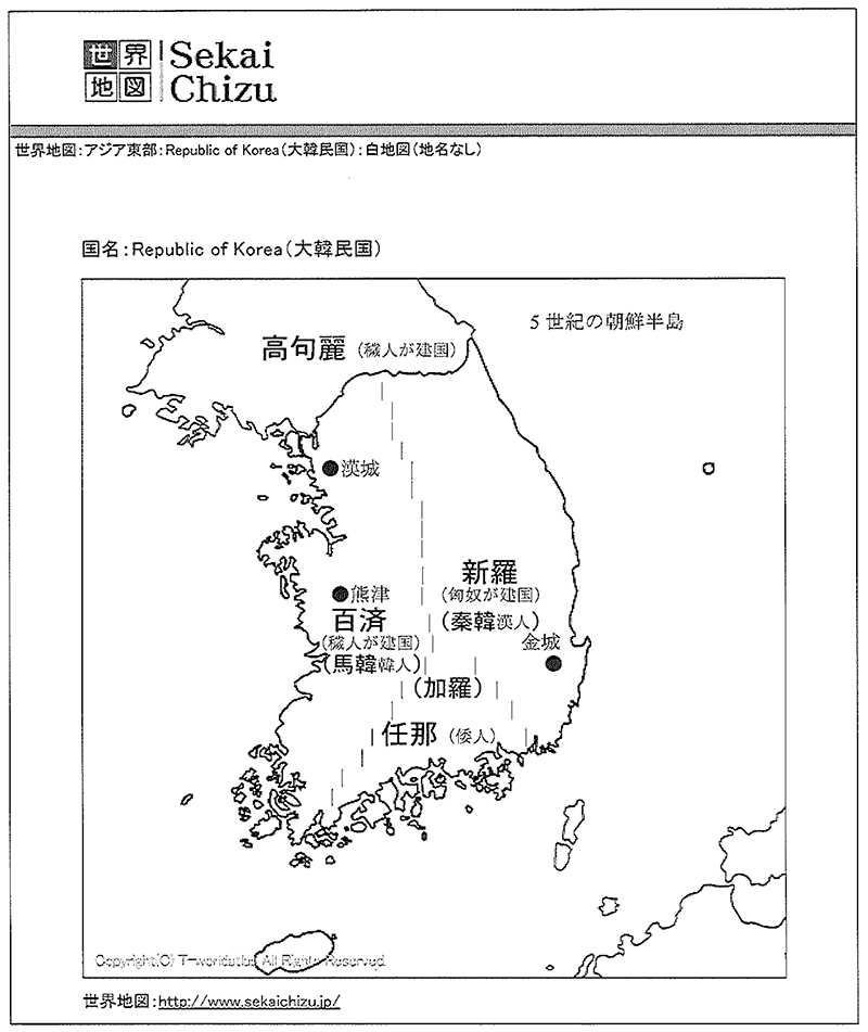 5世紀の朝鮮半島