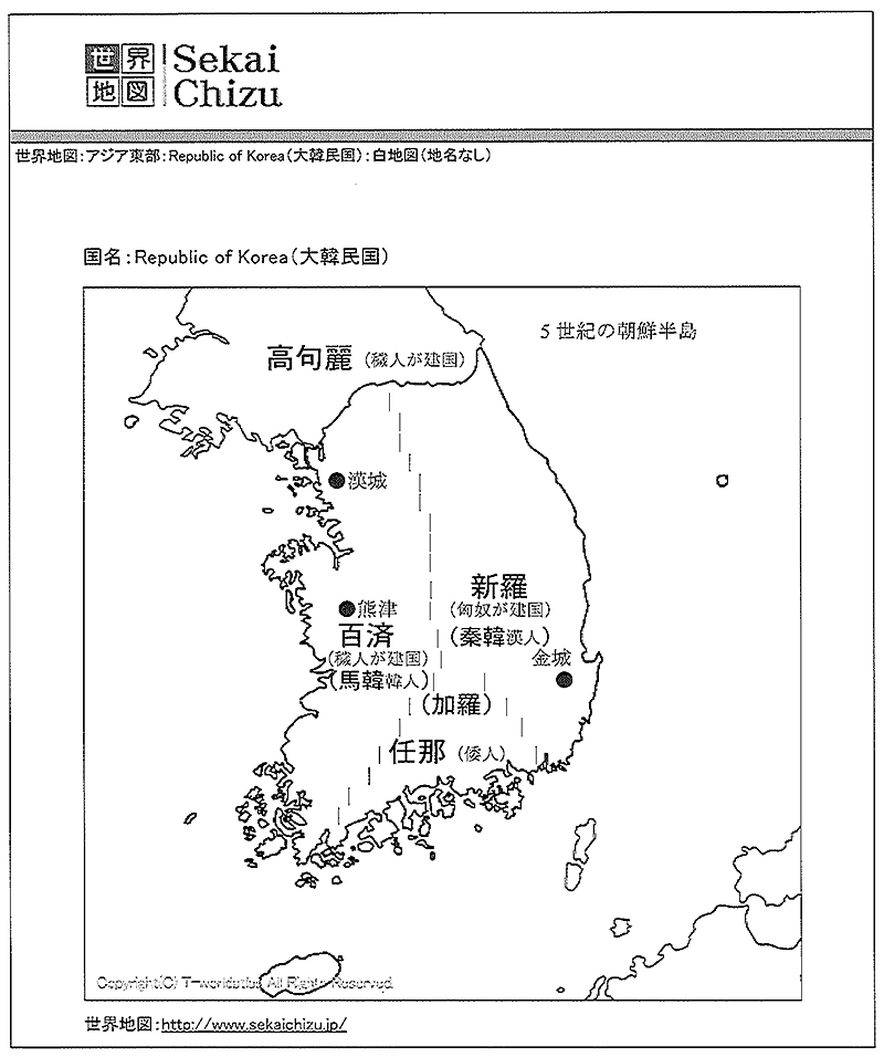 5世紀の朝鮮半島