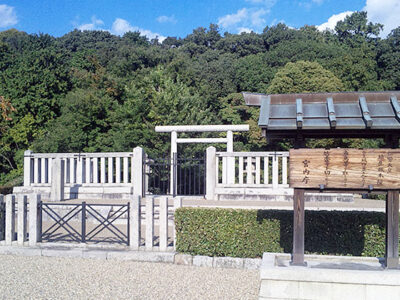 野中ボケ山古墳（藤井寺市青山3丁目）