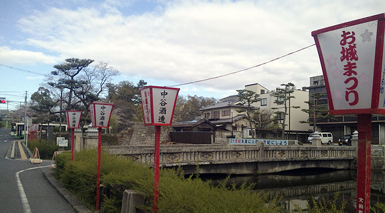 大和郡山市役所前のぼんぼり