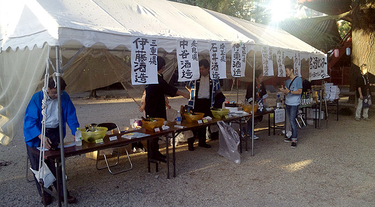 増上寺盆踊り清酒屋台