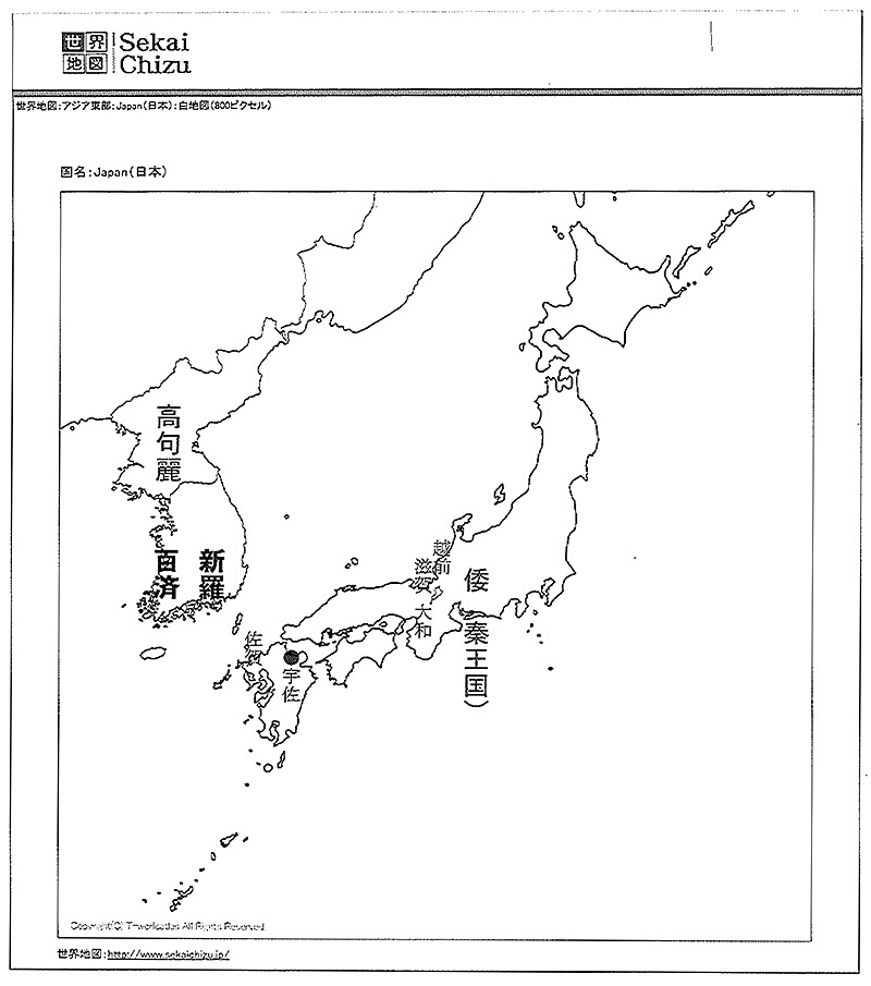 6世紀の朝鮮半島と秦氏関連地