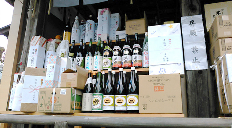 奉納酒萬穣（ばんじょう）（松尾大社）