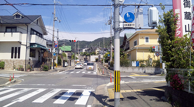 木幡東部の山並