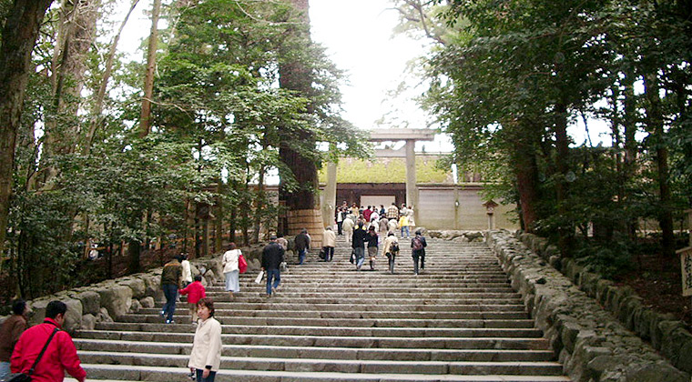 伊勢神宮皇大神宮前階段