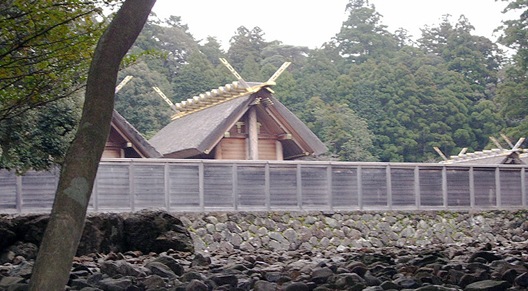 伊勢神宮皇大神宮（アマテラスが住む神殿）