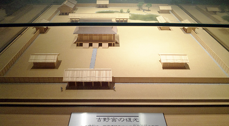 吉野宮復元模型（吉野歴史資料館）