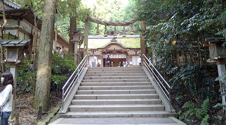 狭井神社