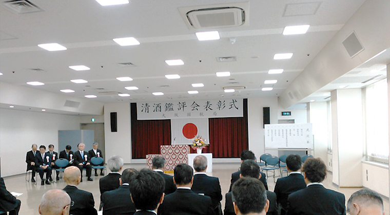 大阪国税局表彰式会場