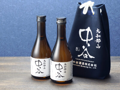 大和郡山 中谷300ml×2本セット甚吉袋付