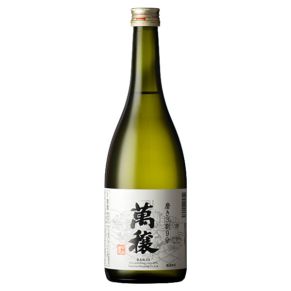 萬穣 磨き3割9分