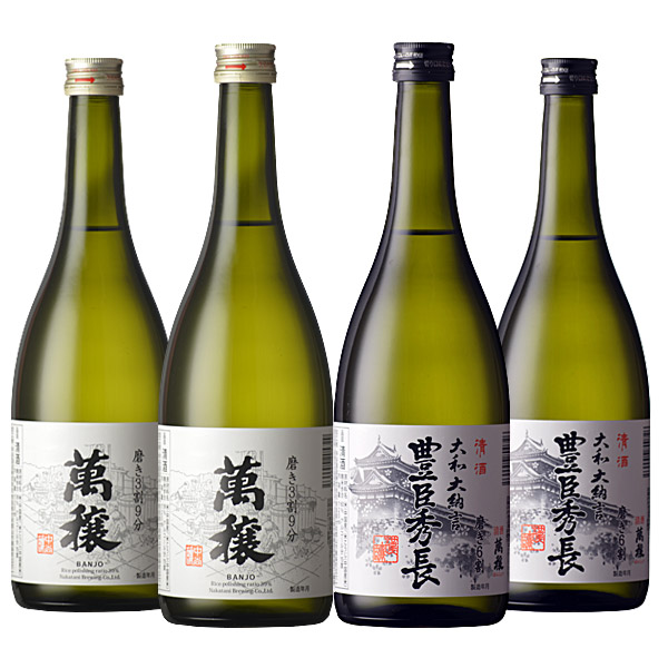 萬穣 磨き3割9分720ml×2本 萬穣 大和大納言 豊臣秀長 磨き6割720ml×2本計4本セット