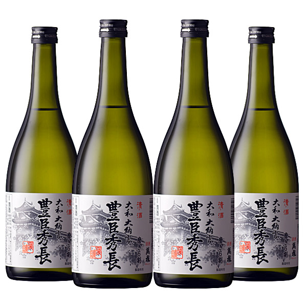 萬穣 大和大納言 豊臣秀長 磨き6割720ml×4本セット