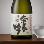 純米吟醸 奈良吟古酒720ml